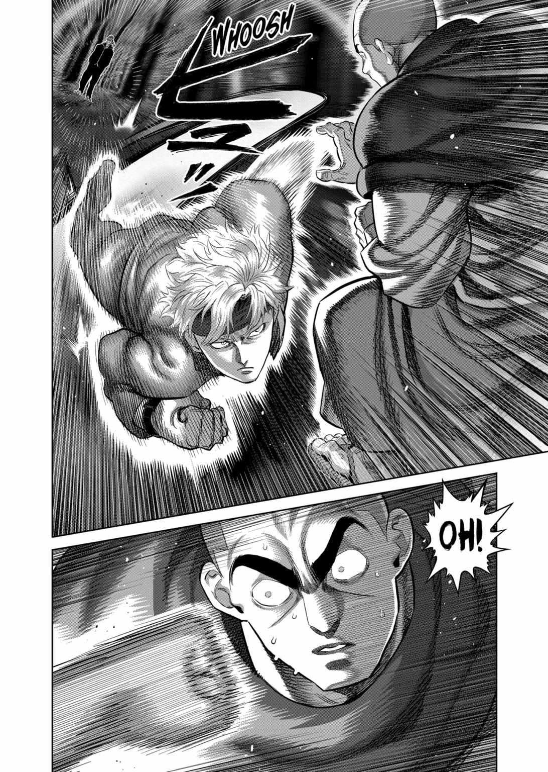 Kengan Omega Chapter 334 - Page 8 in English