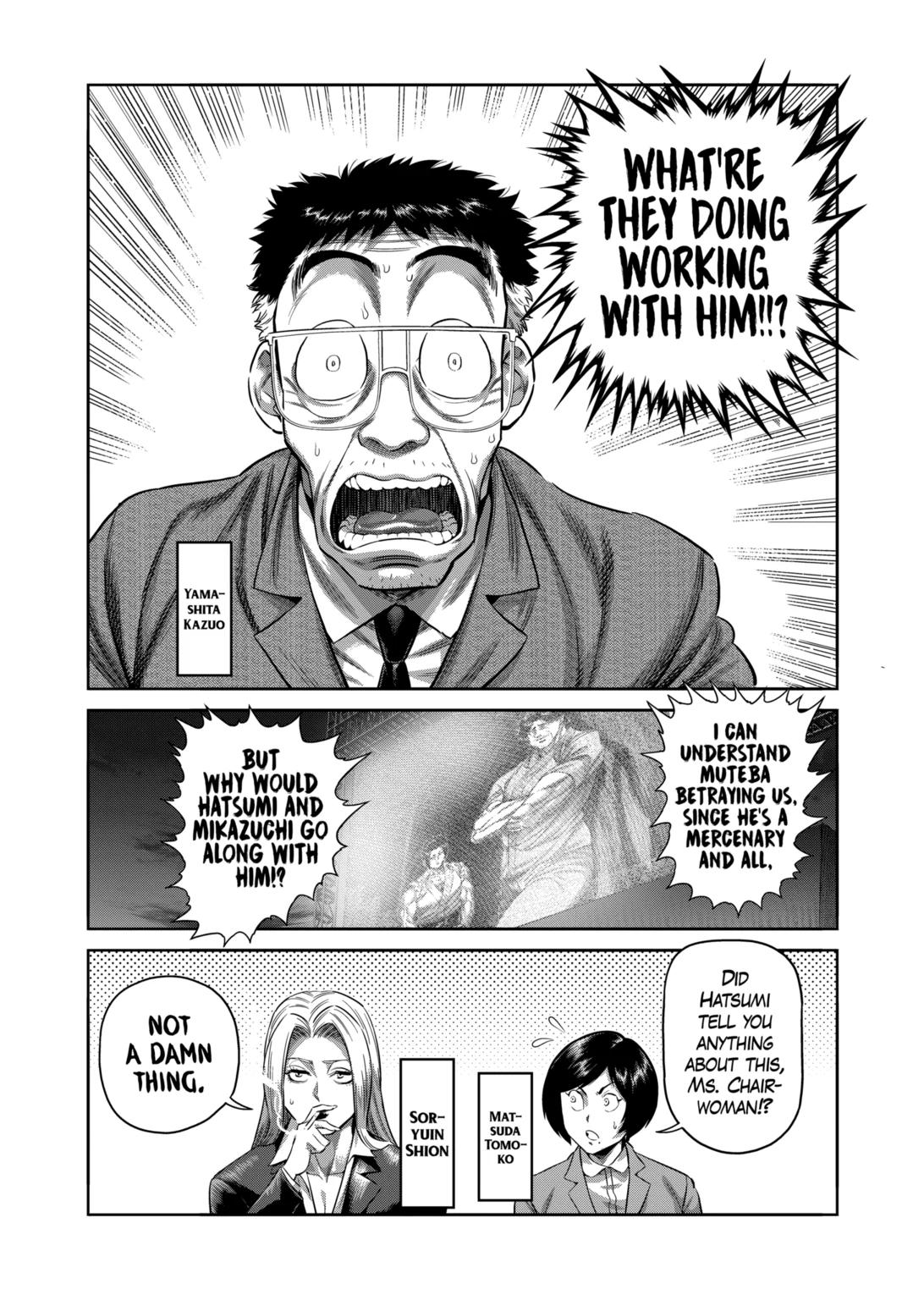 Kengan Omega Chapter 335 - Page 12 in English