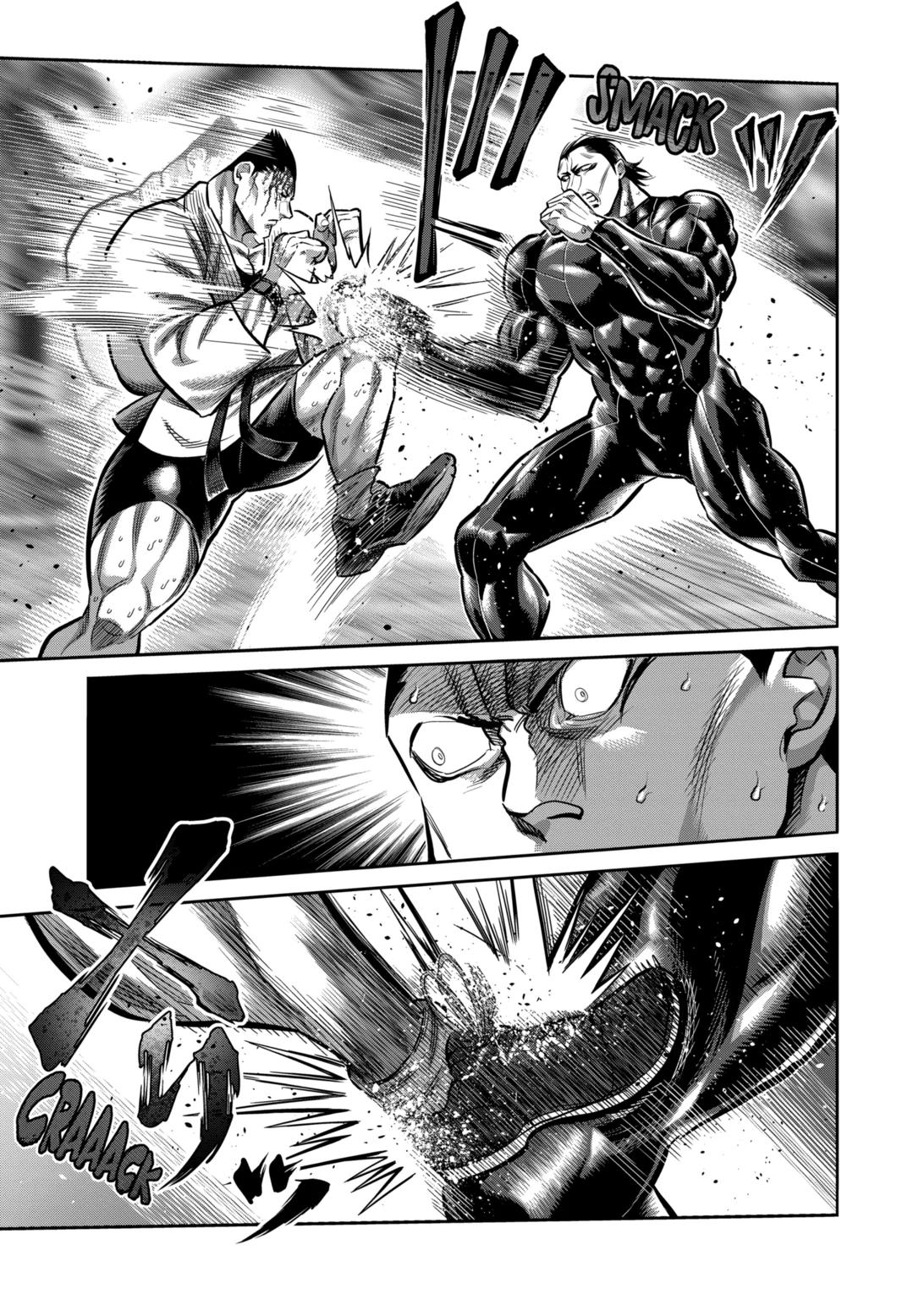 Kengan Omega Chapter 336 - Page 17 in English