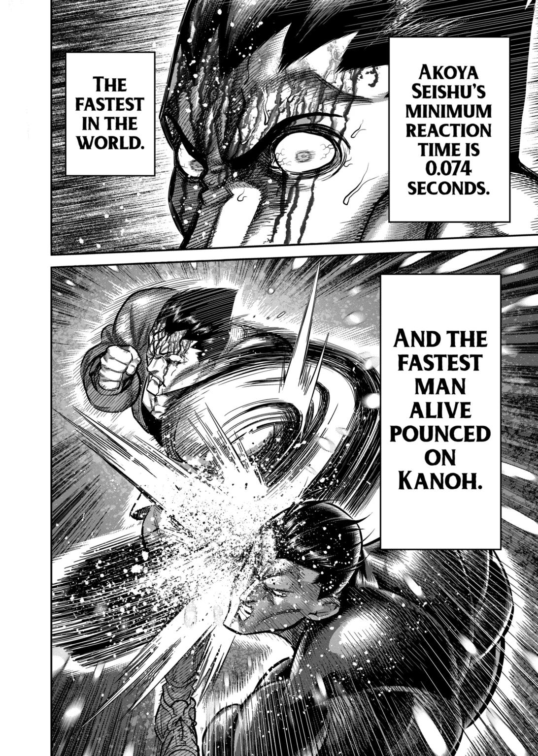 Kengan Omega Chapter 336 - Page 18 in English