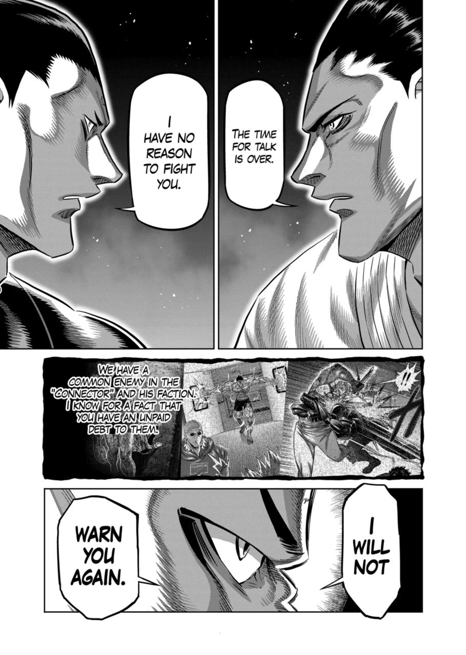 Kengan Omega Chapter 336 - Page 3 in English