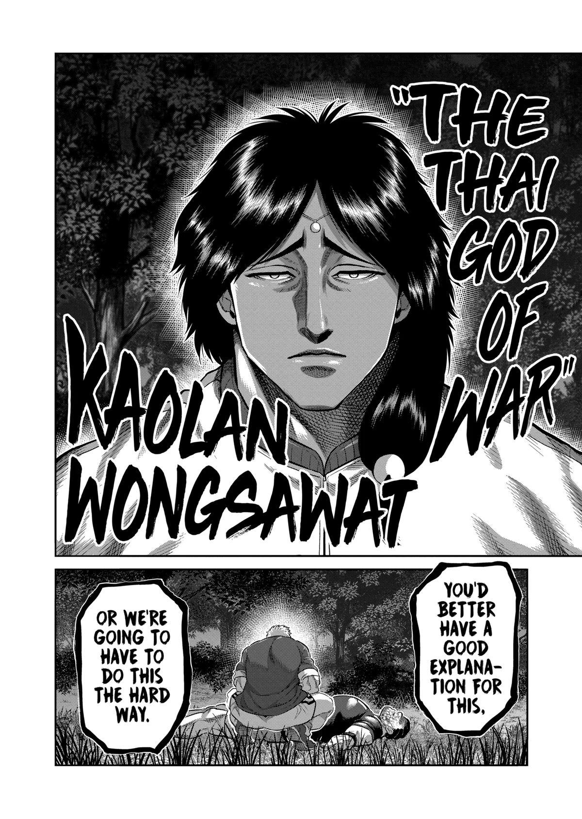 Kengan Omega Chapter 337 - Page 16 in English
