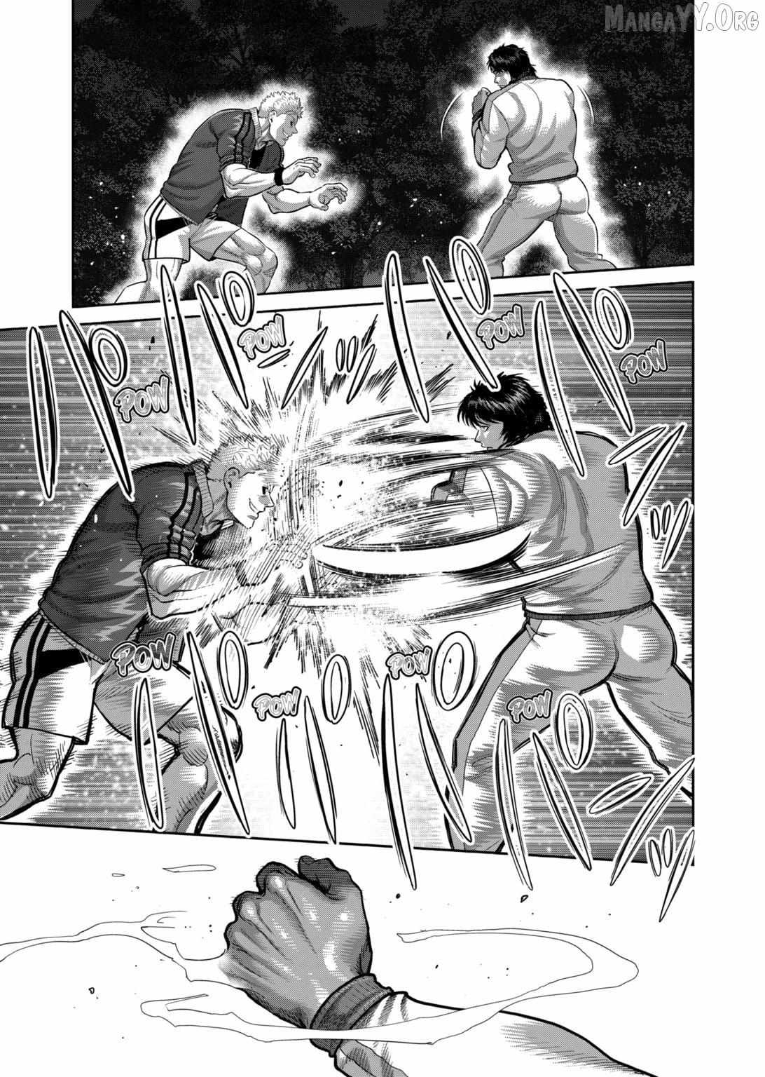 Kengan Omega Chapter 338 - Page 3 in English