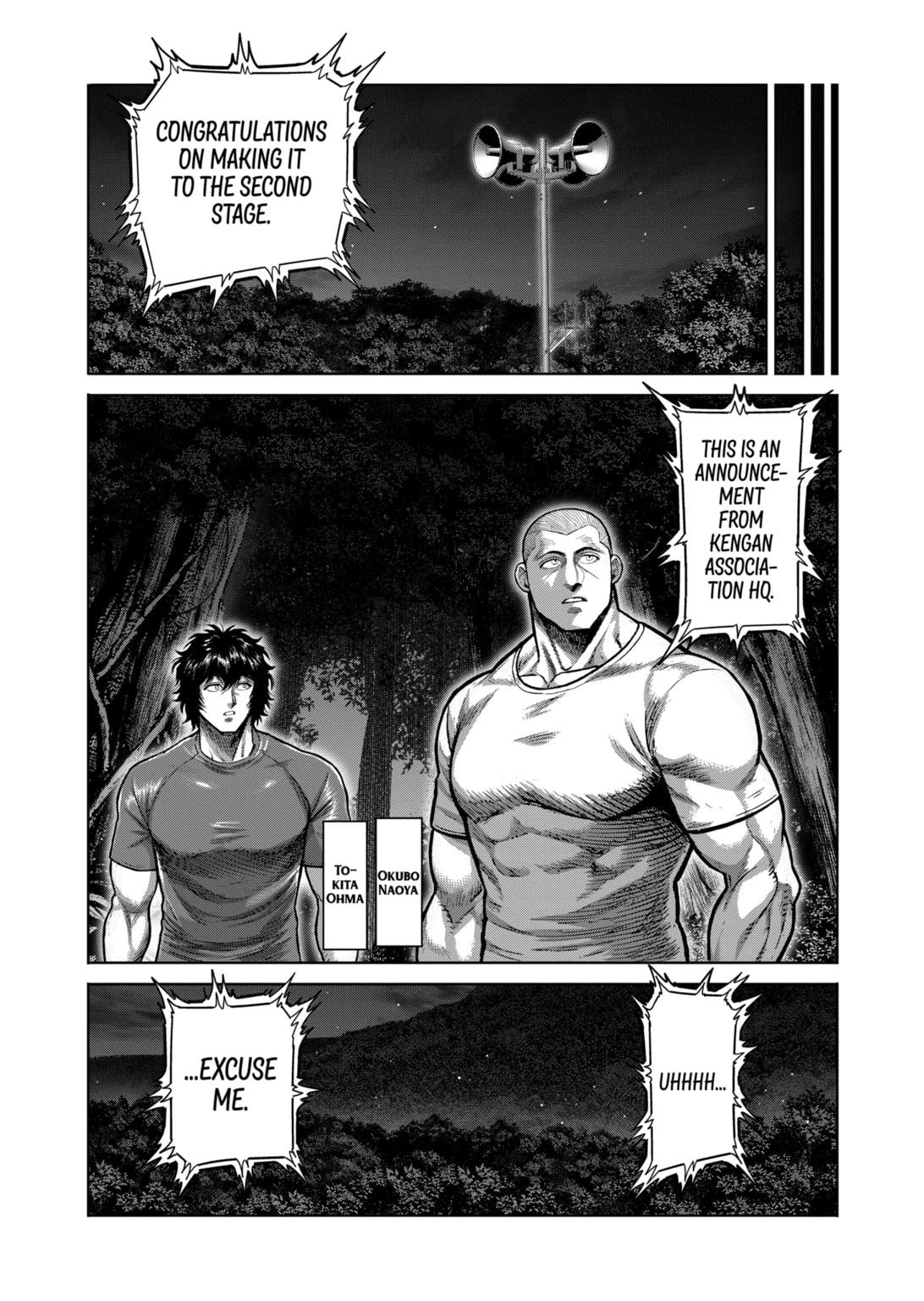 Kengan Omega Chapter 339 - Page 12 in English