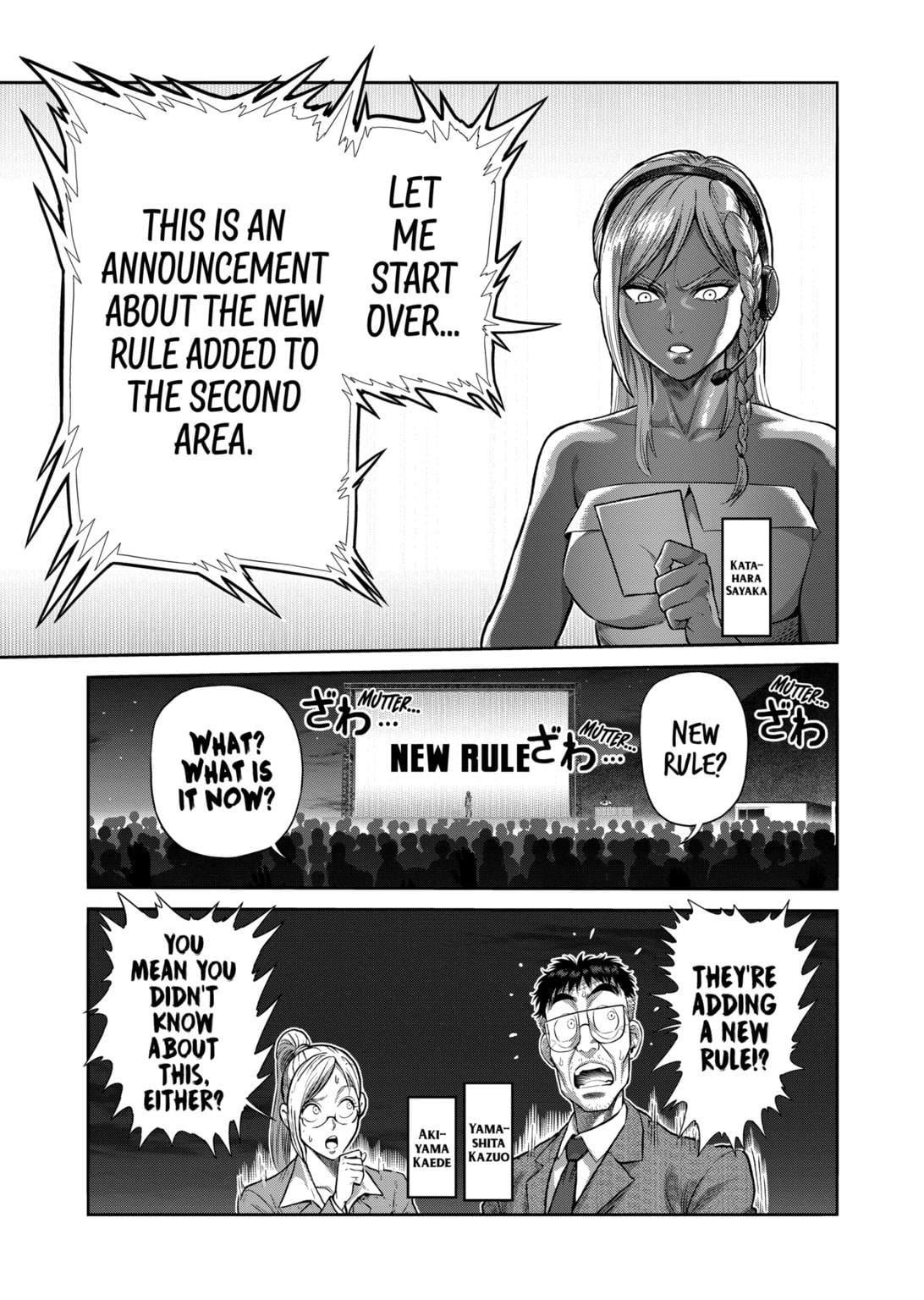Kengan Omega Chapter 339 - Page 13 in English