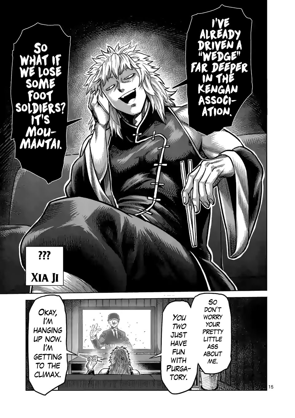 Kengan Omega Chapter 34 - Page 15 in English