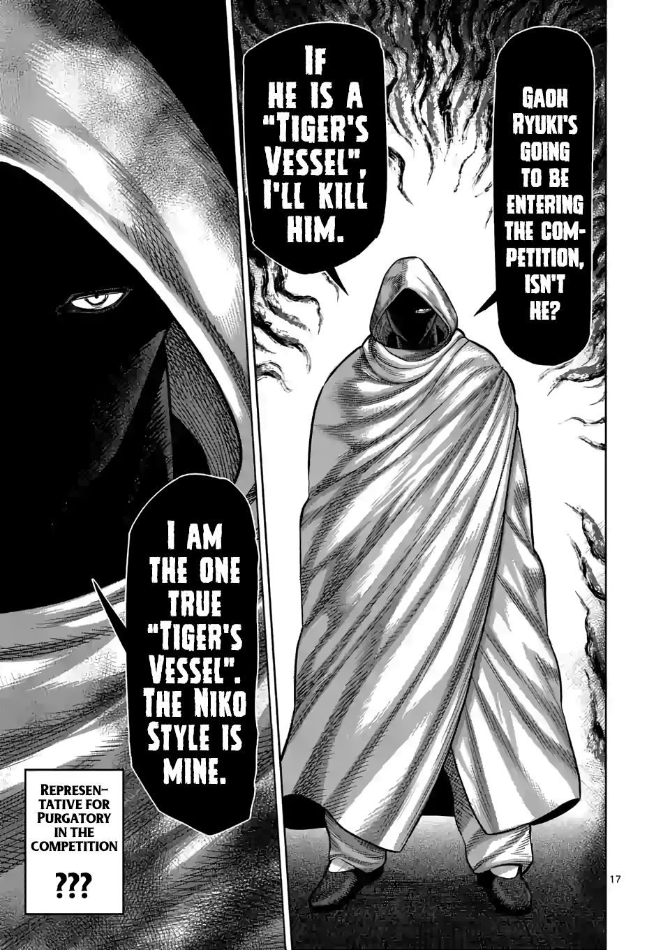 Kengan Omega Chapter 34 - Page 17 in English