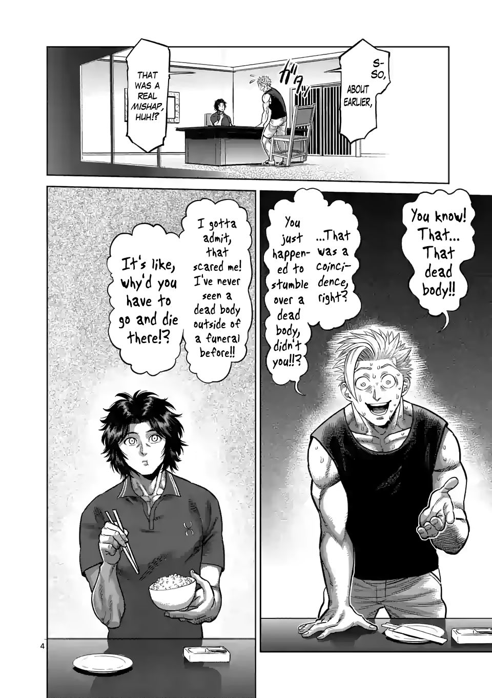 Kengan Omega Chapter 34 - Page 4 in English