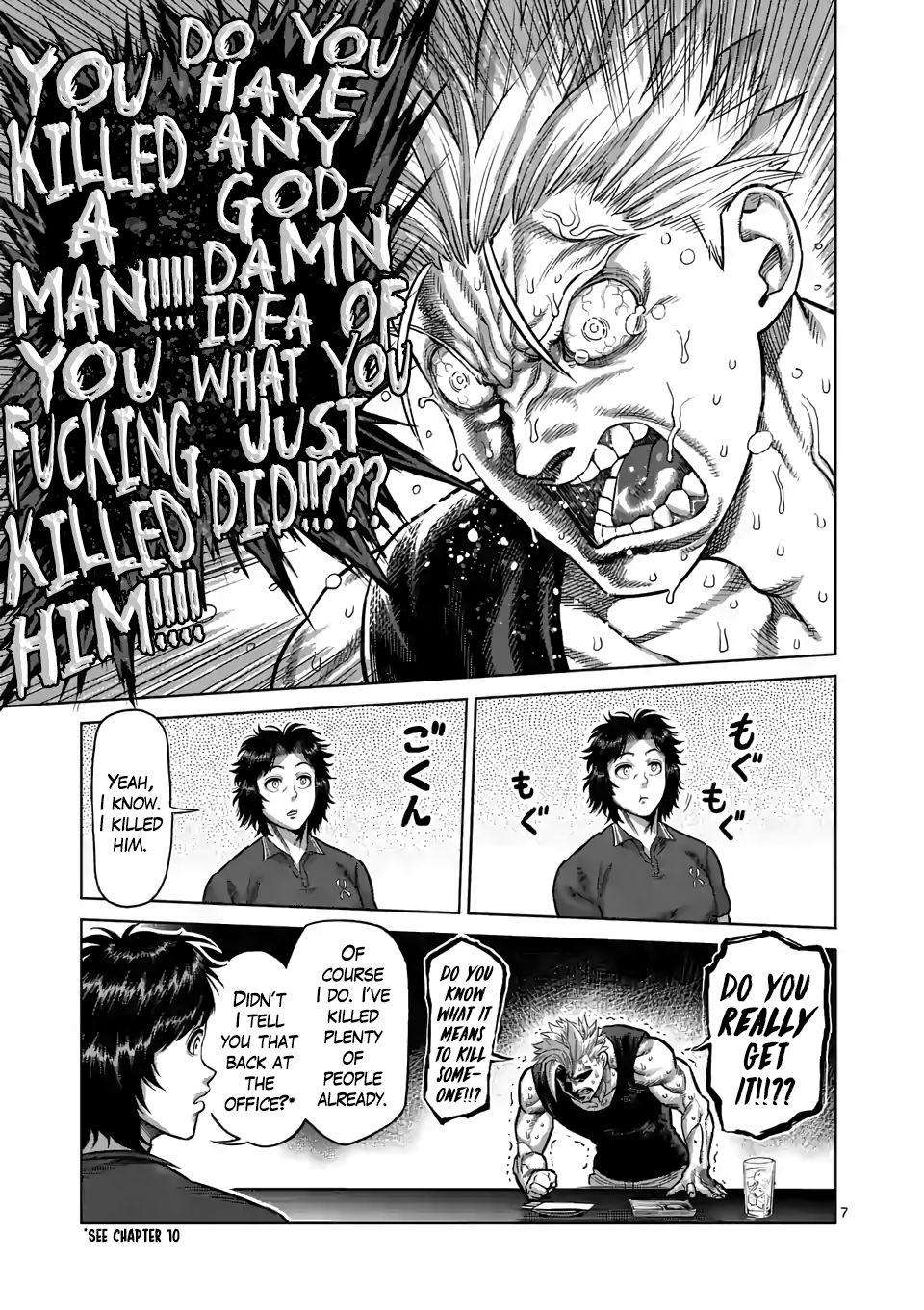 Kengan Omega Chapter 34 - Page 7 in English