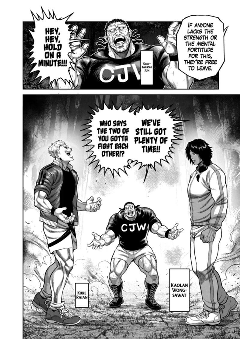 Kengan Omega Chapter 340 - Page 4 in English