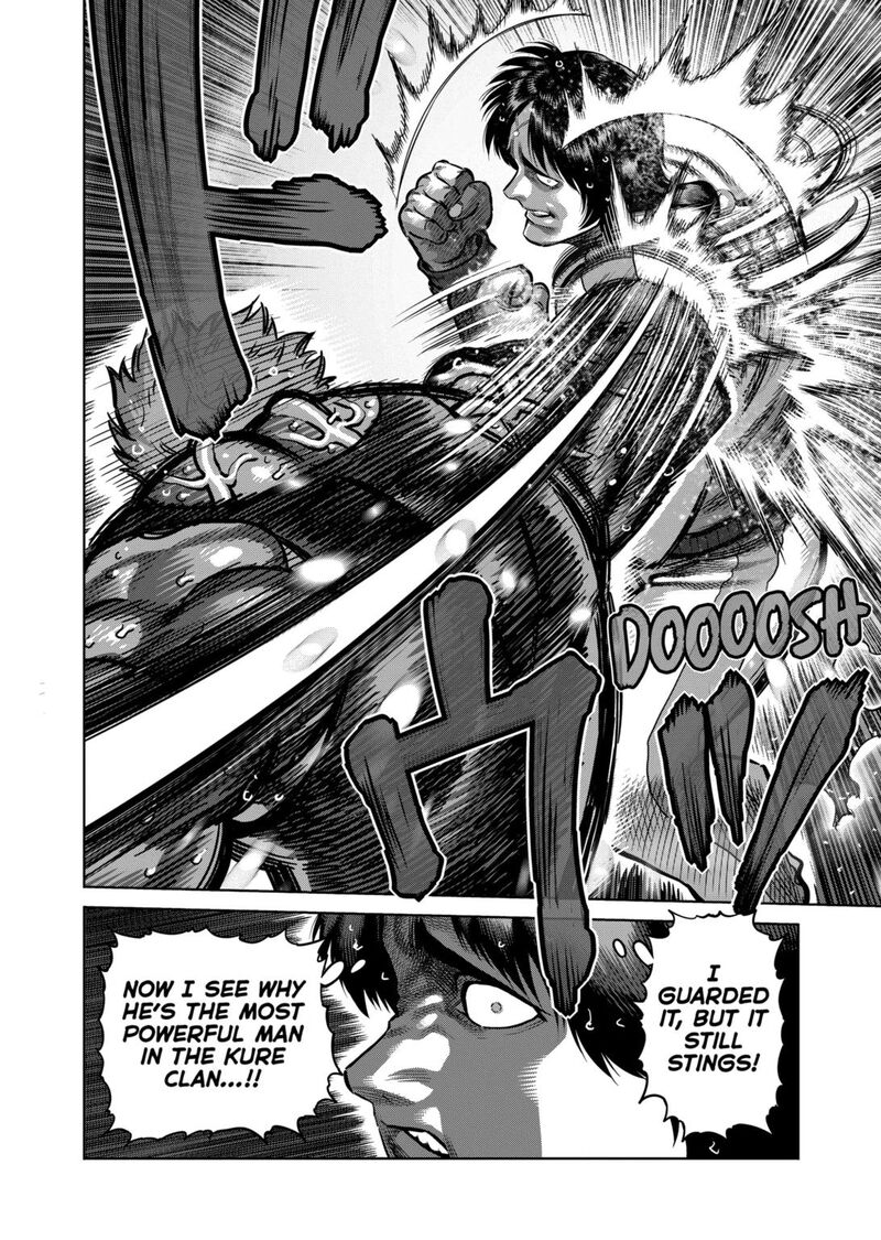 Kengan Omega Chapter 341 - Page 4 in English
