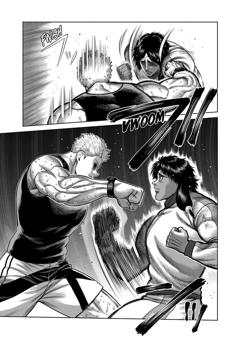 Kengan Omega Chapter 341 - Page 5 in English