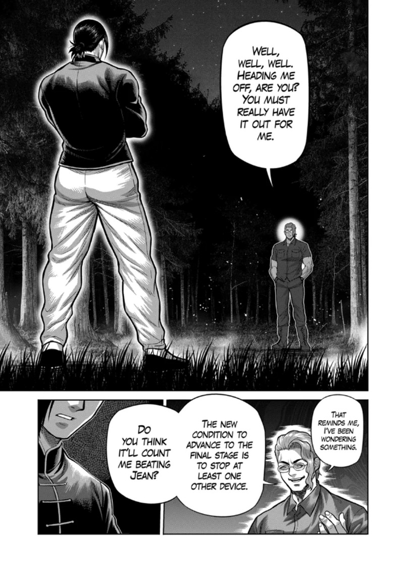 Kengan Omega Chapter 344 - Page 5 in English