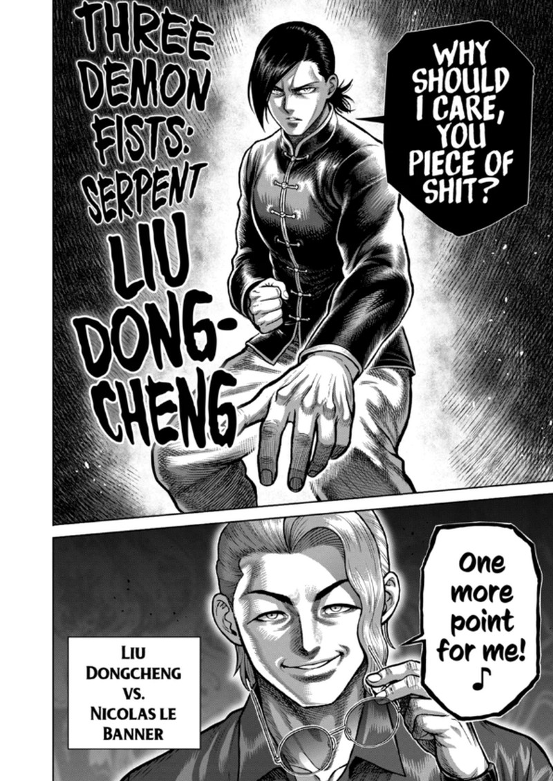 Kengan Omega Chapter 344 - Page 6 in English