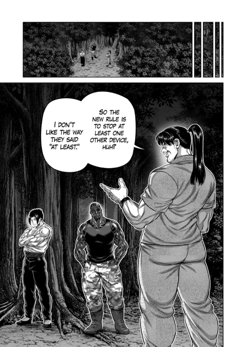 Kengan Omega Chapter 344 - Page 7 in English
