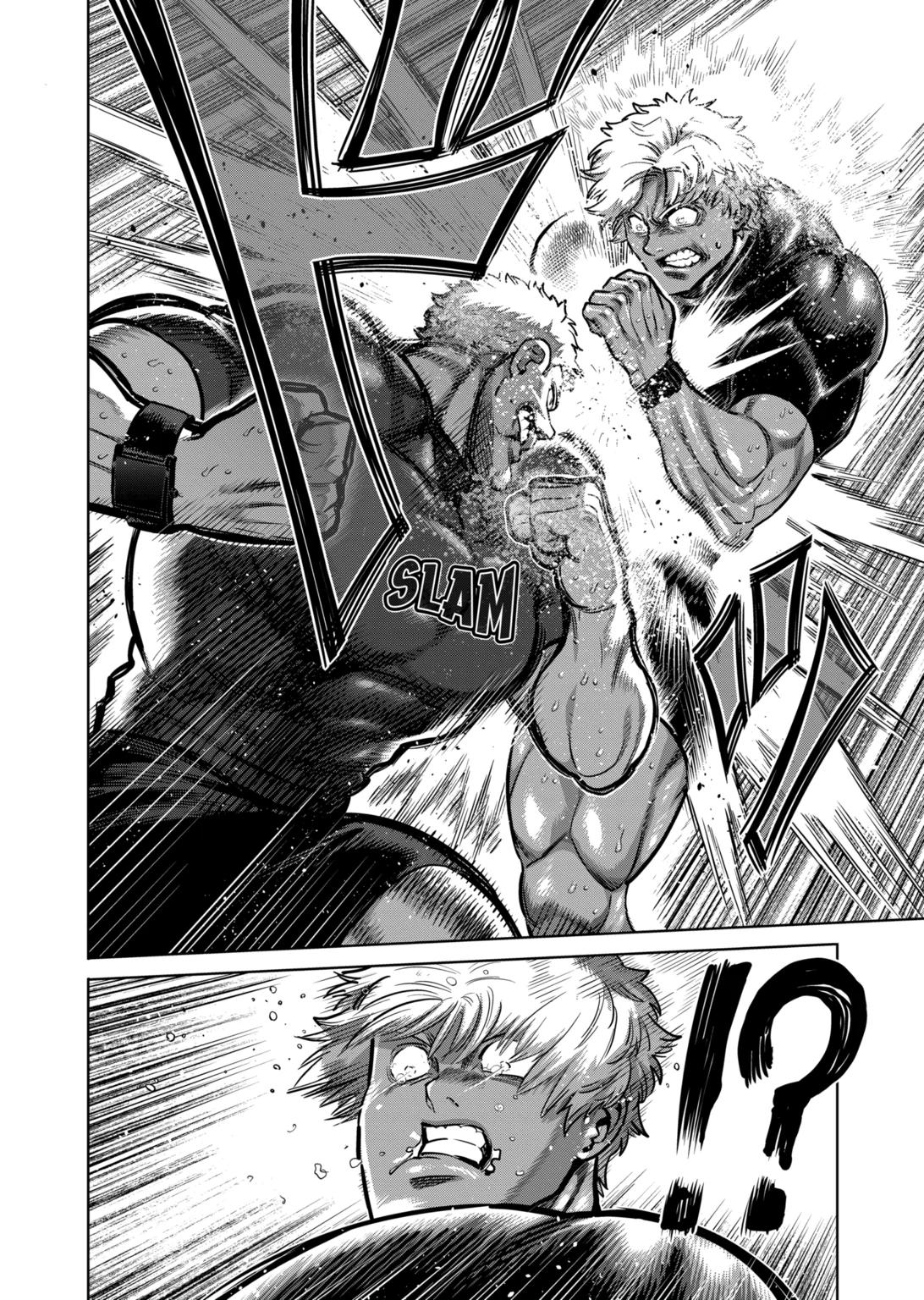 Kengan Omega Chapter 349 - Page 12 in English