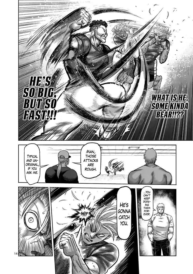 Kengan Omega Chapter 35 - Page 14 in English