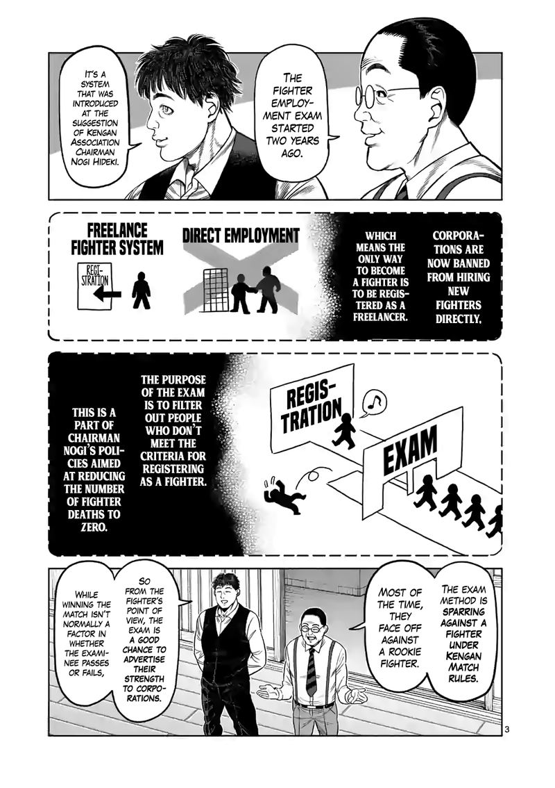 Kengan Omega Chapter 35 - Page 3 in English