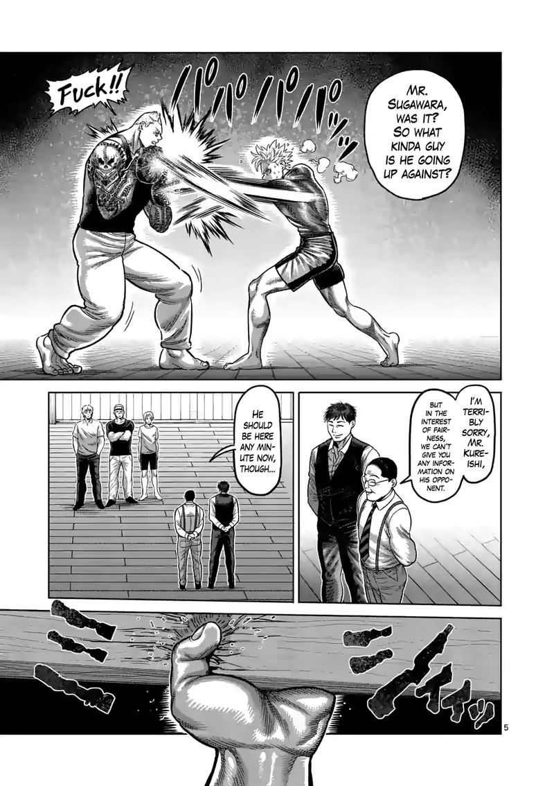 Kengan Omega Chapter 35 - Page 5 in English