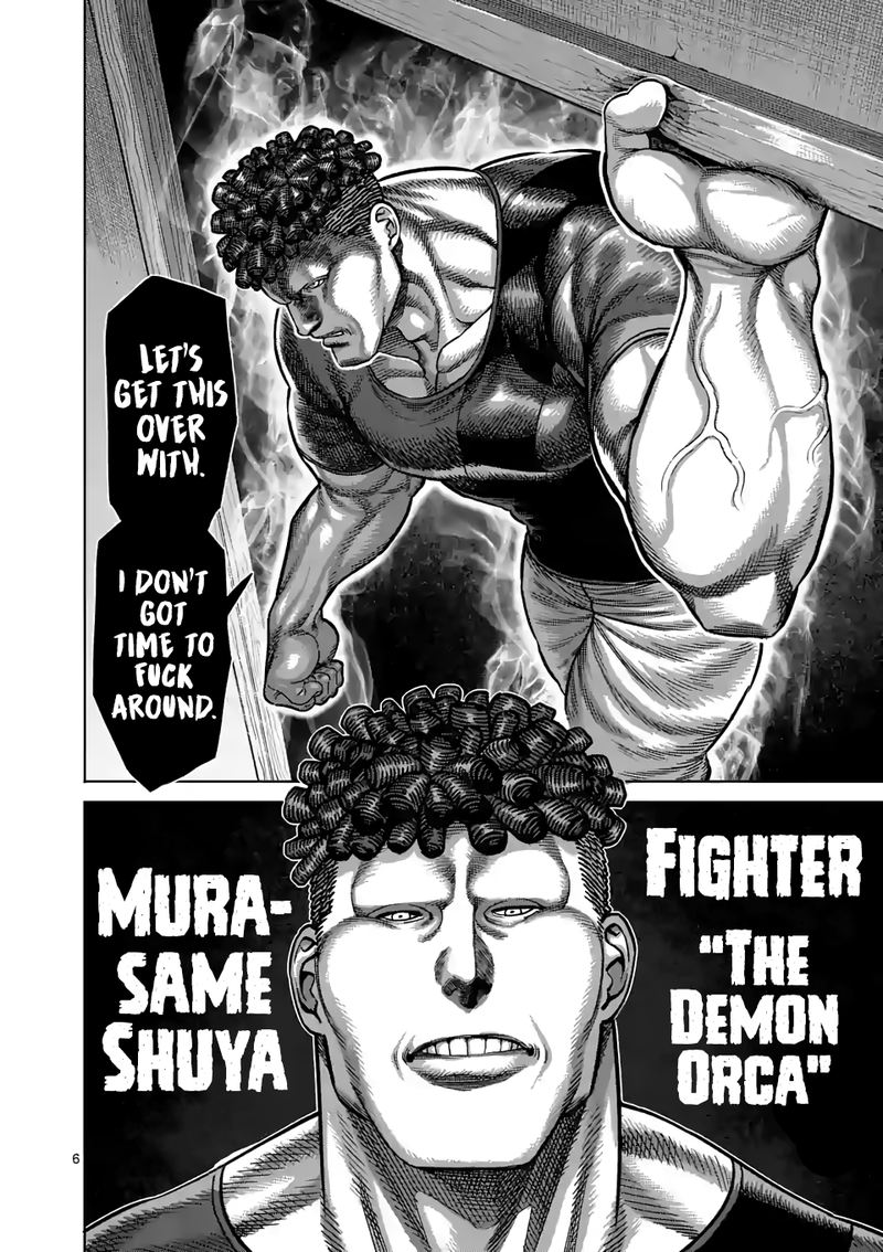 Kengan Omega Chapter 35 - Page 6 in English