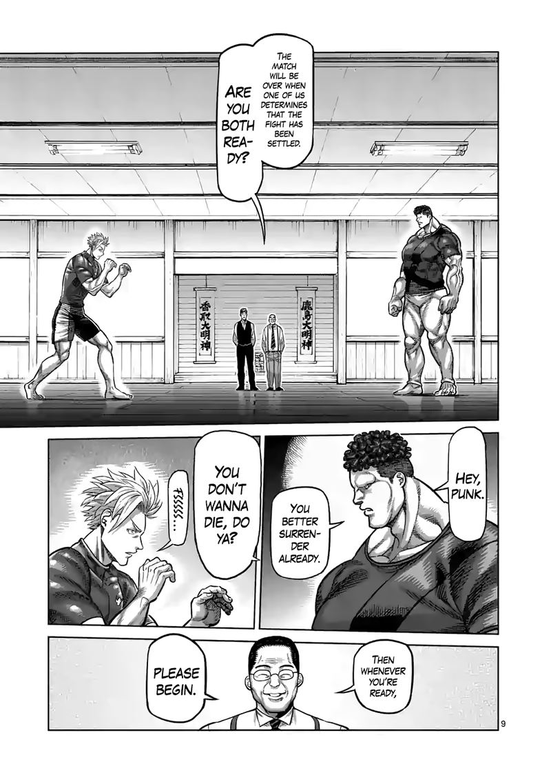 Kengan Omega Chapter 35 - Page 9 in English