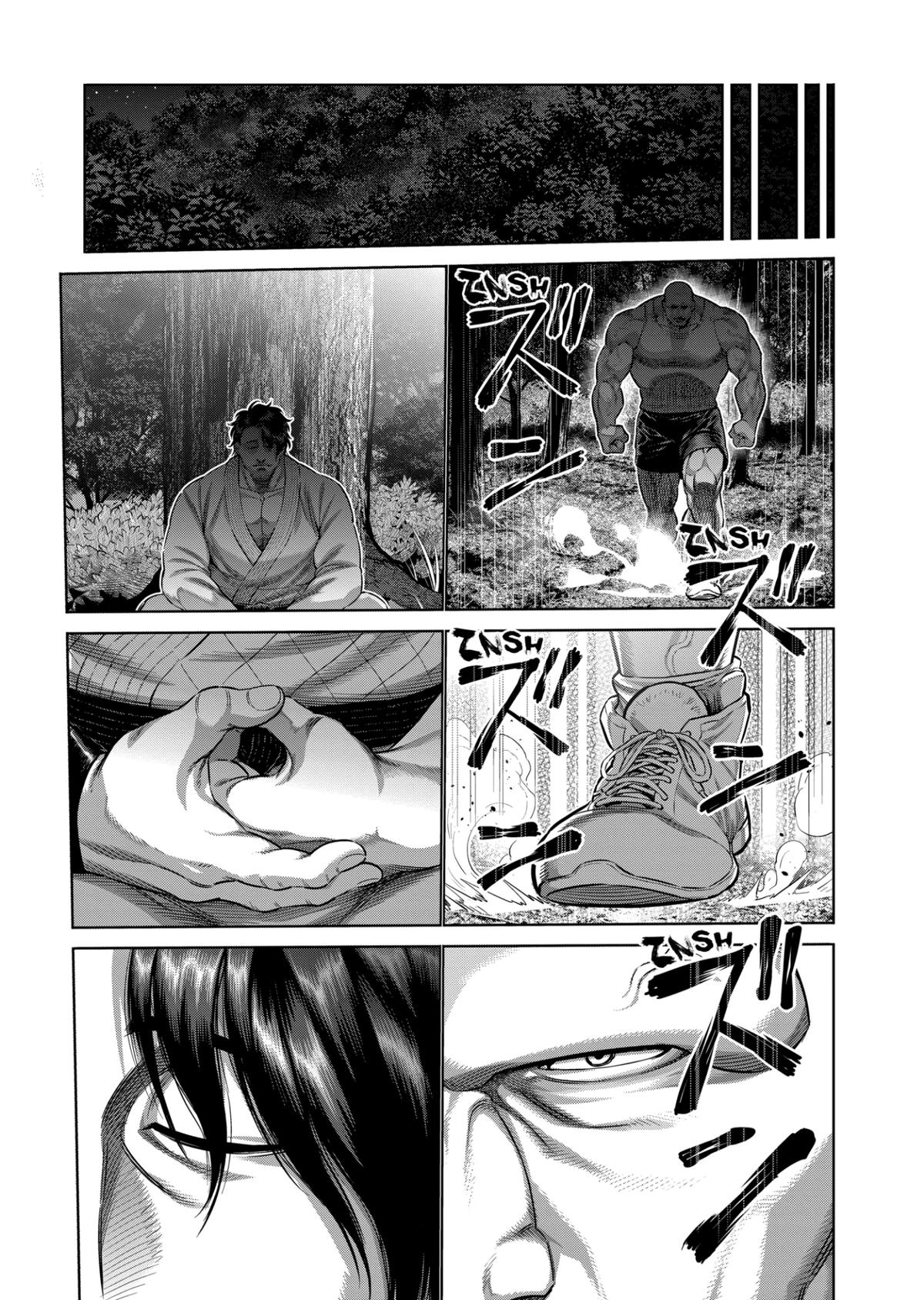 Kengan Omega Chapter 351 - Page 11 in English