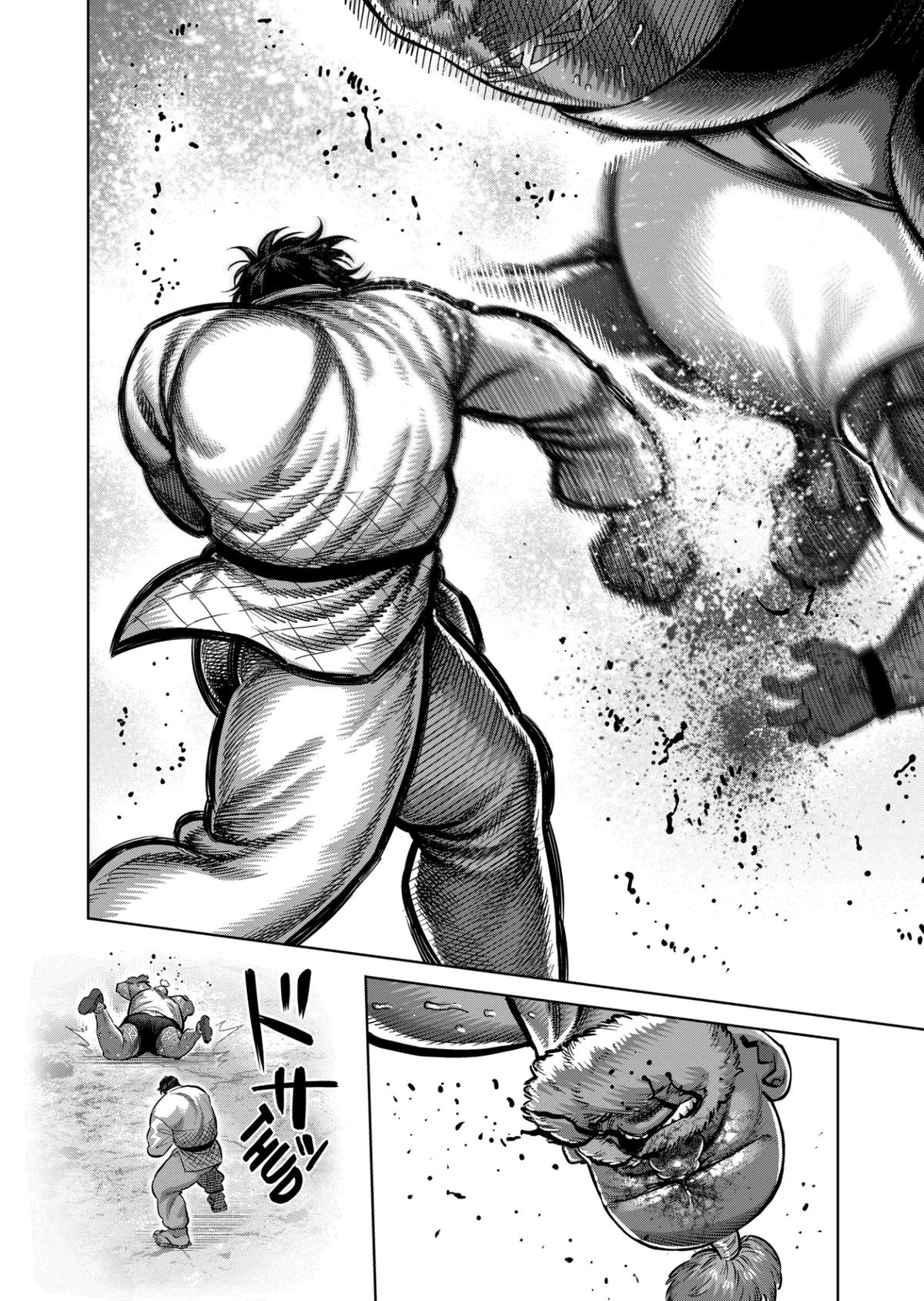 Kengan Omega Chapter 356 - Page 7 in English