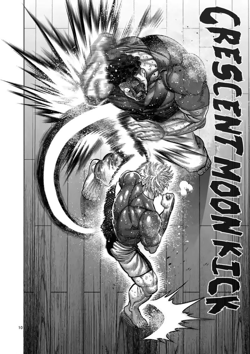 Kengan Omega Chapter 36 - Page 10 in English