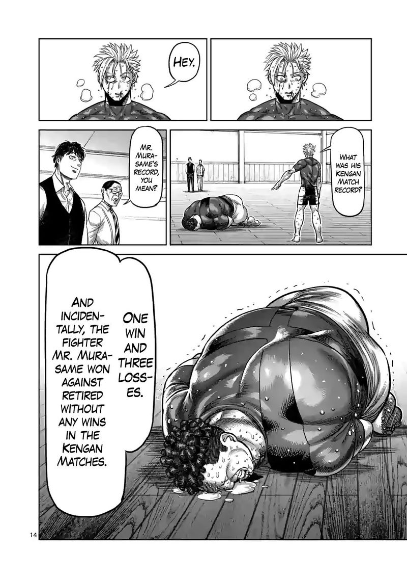 Kengan Omega Chapter 36 - Page 14 in English