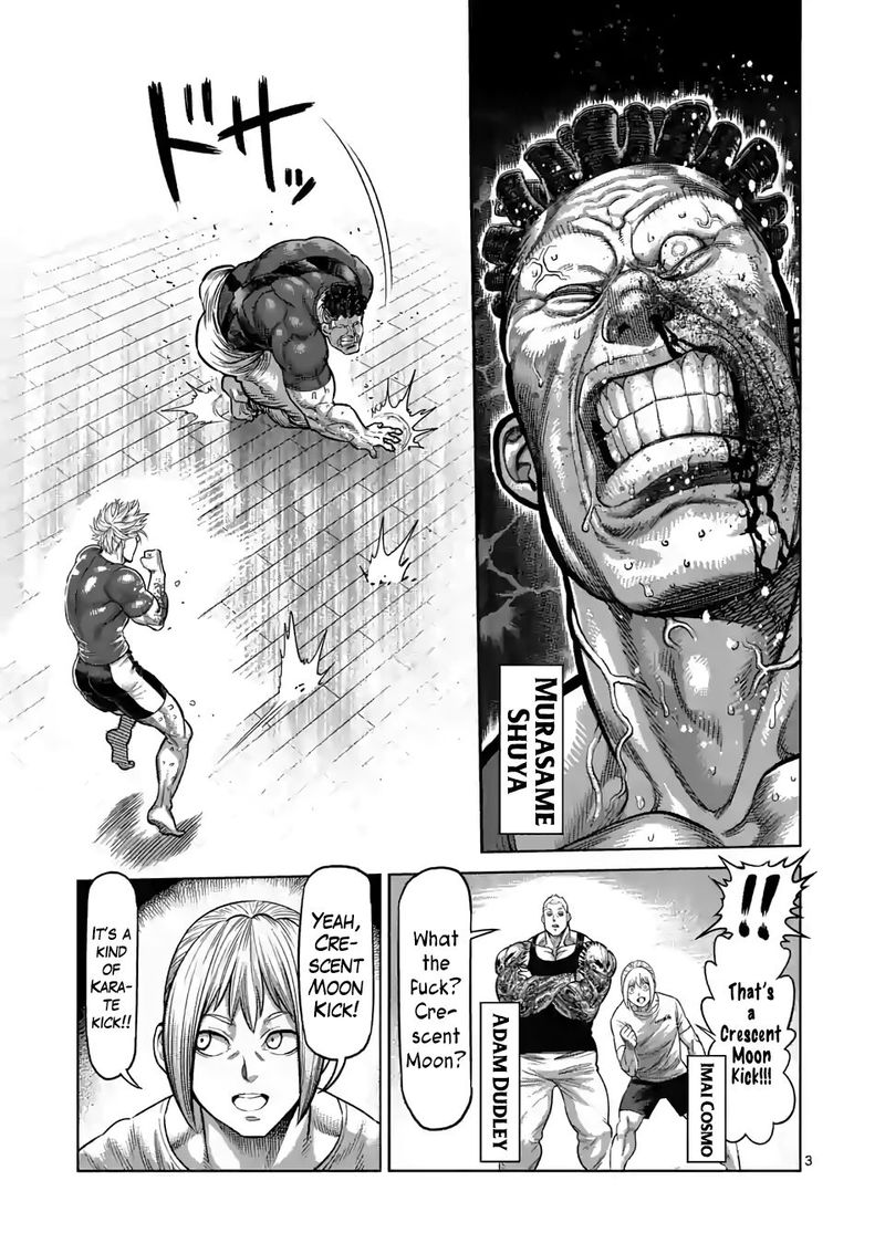 Kengan Omega Chapter 36 - Page 3 in English