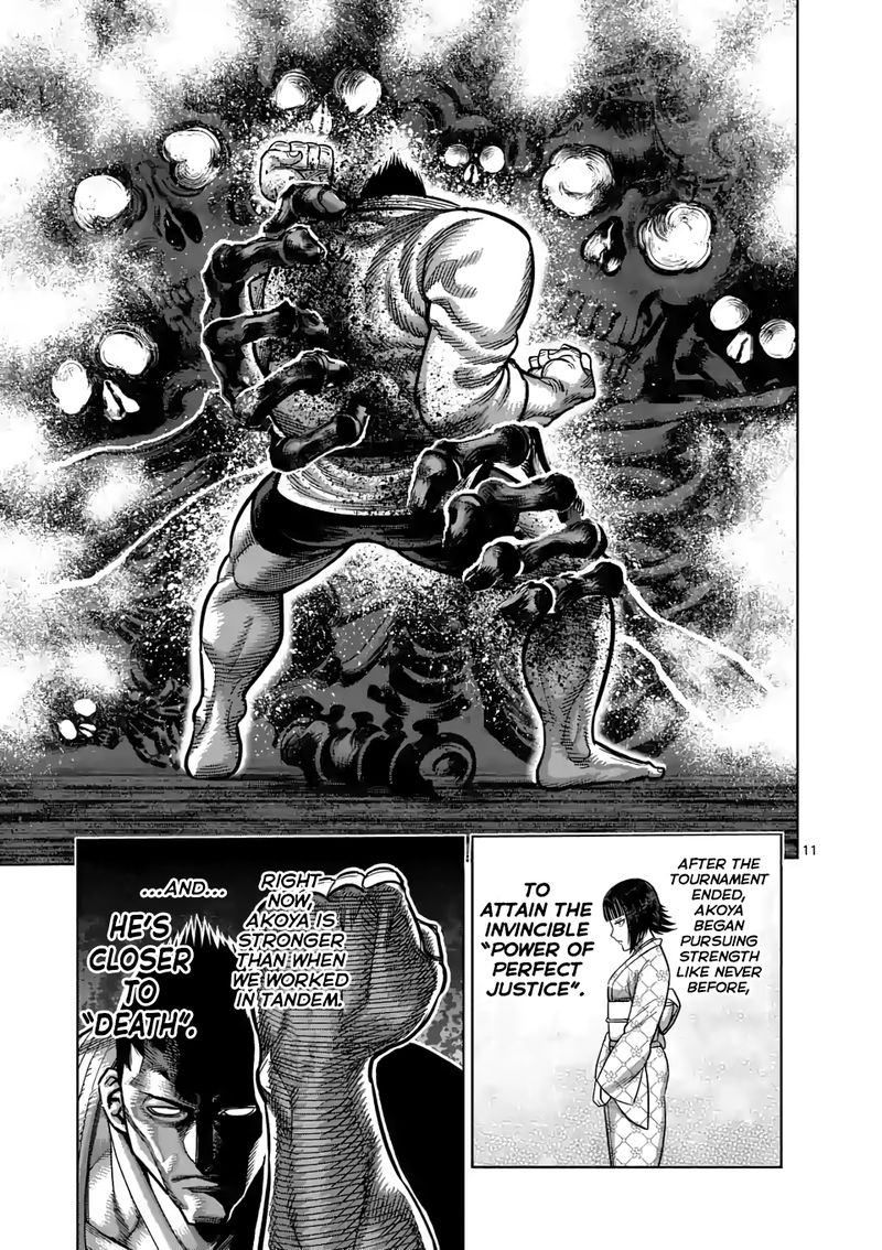 Kengan Omega Chapter 37 - Page 11 in English