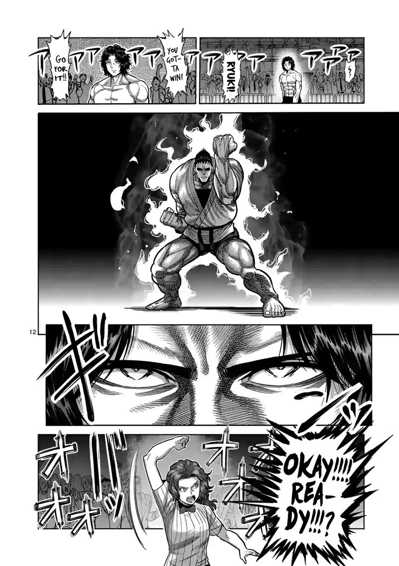 Kengan Omega Chapter 37 - Page 12 in English