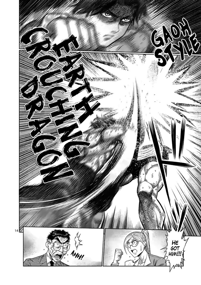 Kengan Omega Chapter 37 - Page 14 in English