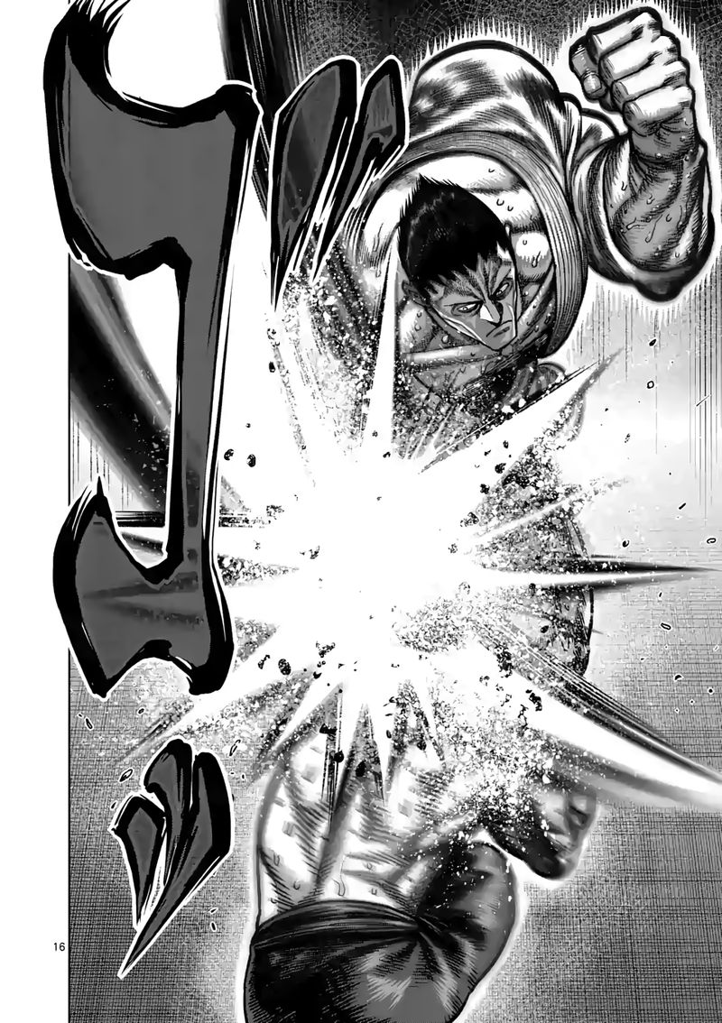 Kengan Omega Chapter 37 - Page 16 in English