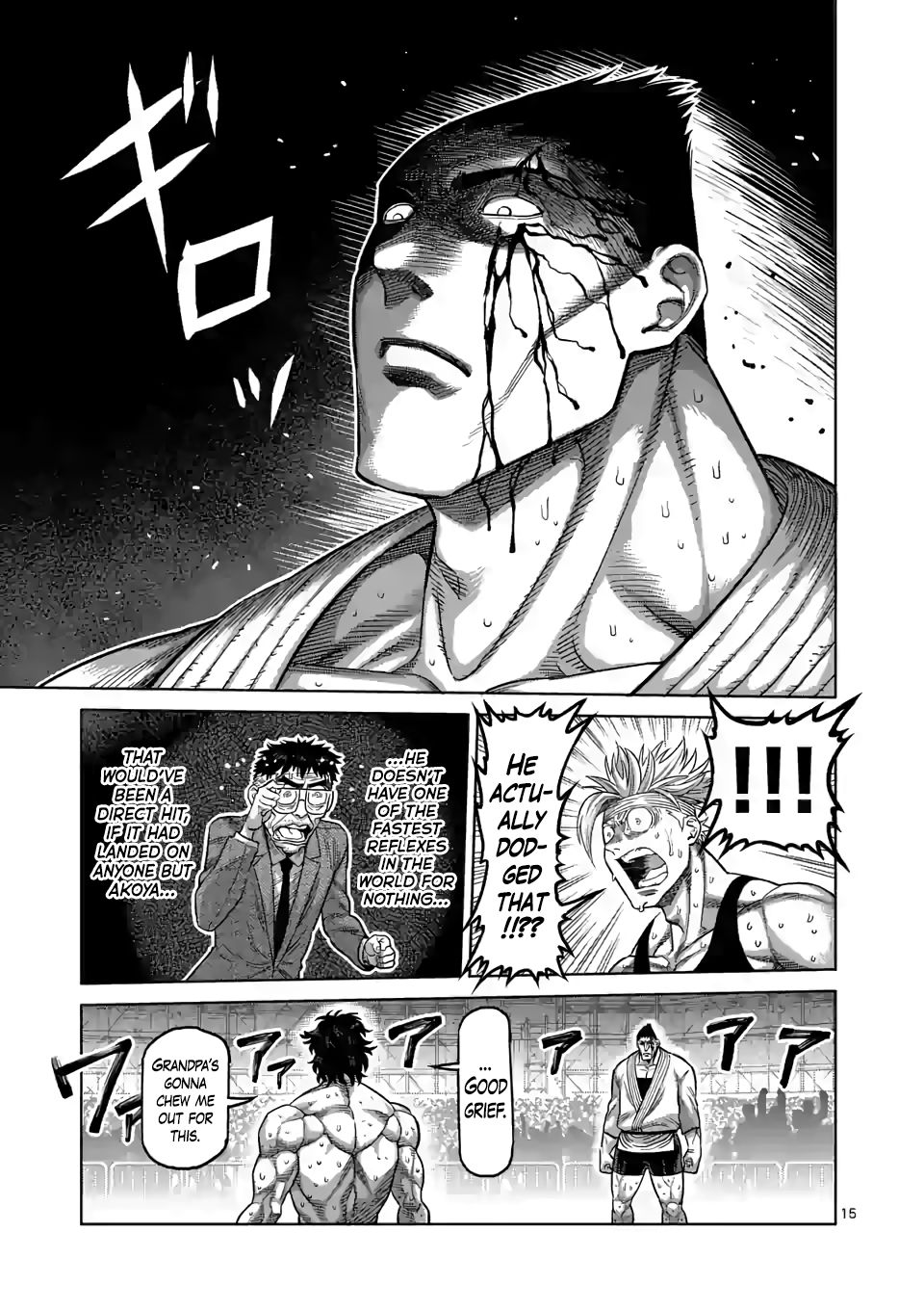 Kengan Omega Chapter 38 - Page 15 in English