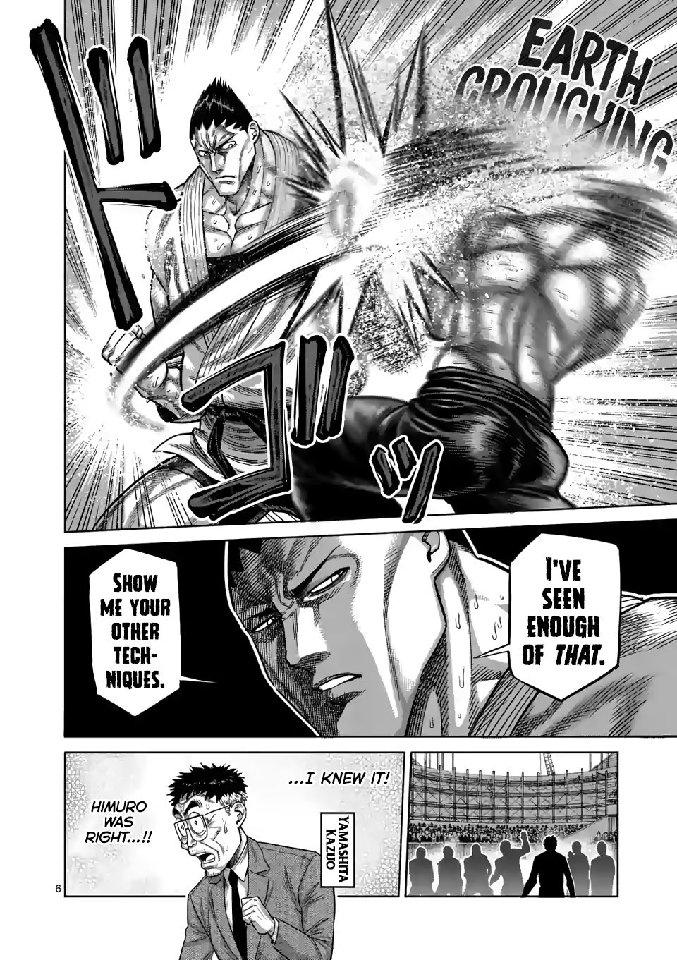 Kengan Omega Chapter 38 - Page 6 in English