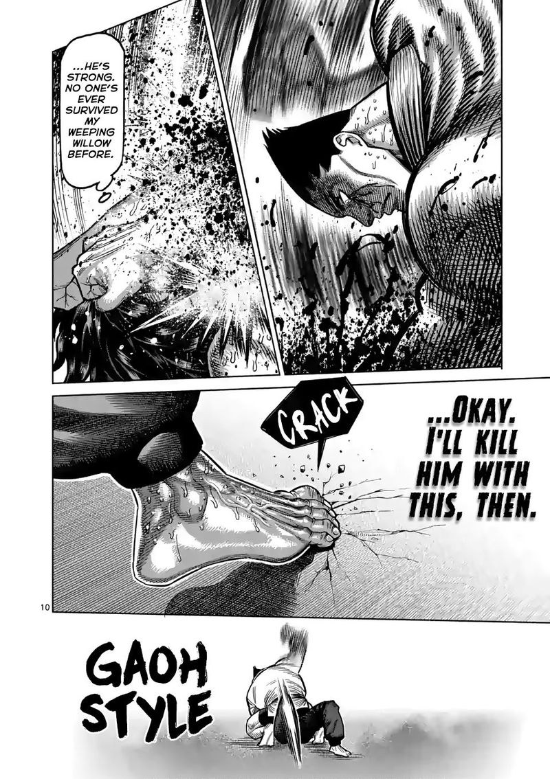 Kengan Omega Chapter 39 - Page 10 in English