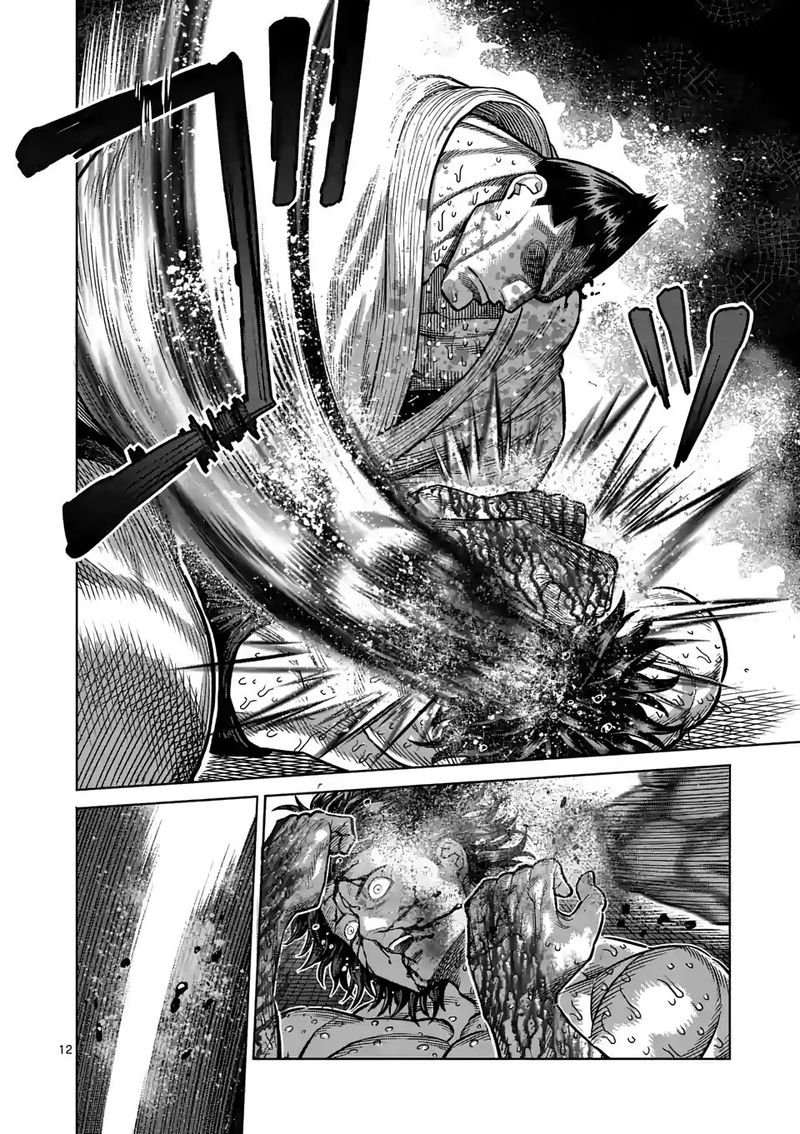 Kengan Omega Chapter 39 - Page 12 in English