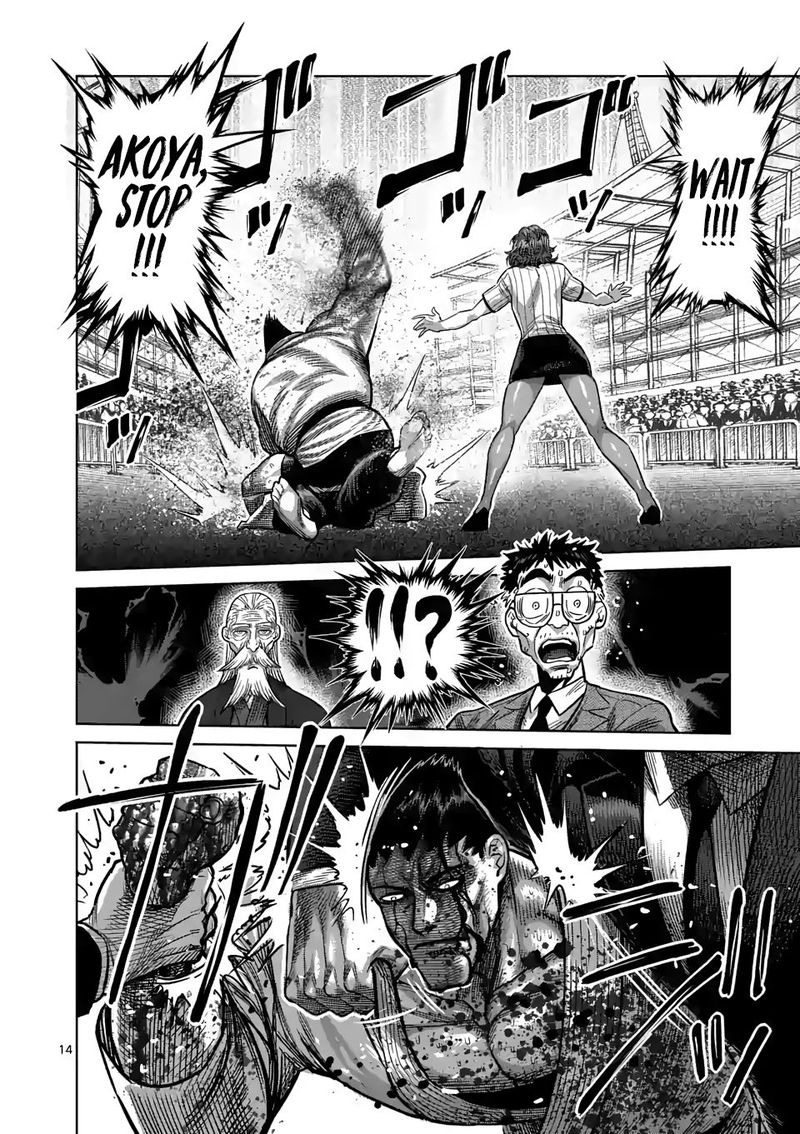 Kengan Omega Chapter 39 - Page 14 in English