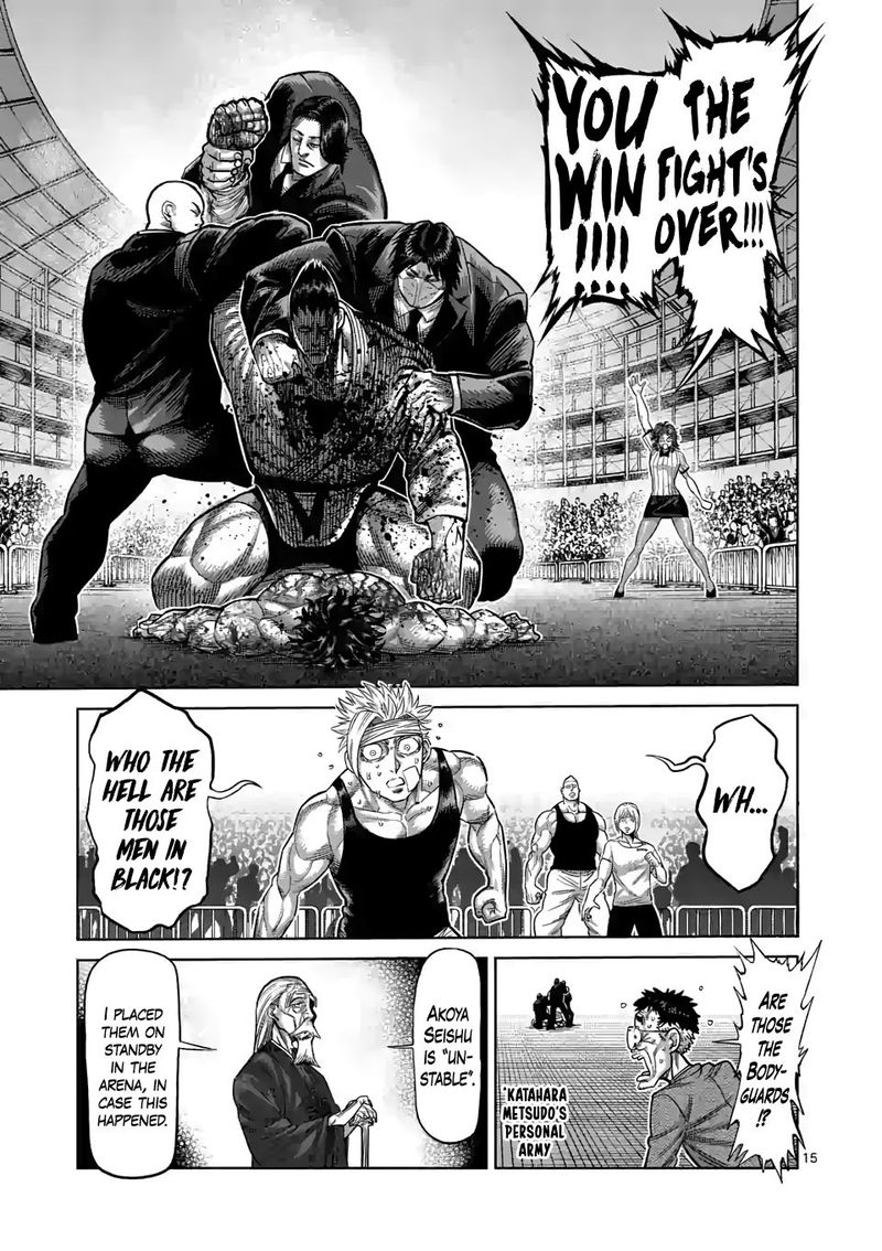 Kengan Omega Chapter 39 - Page 15 in English