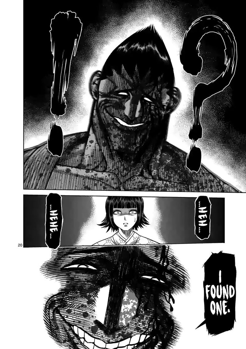 Kengan Omega Chapter 39 - Page 20 in English
