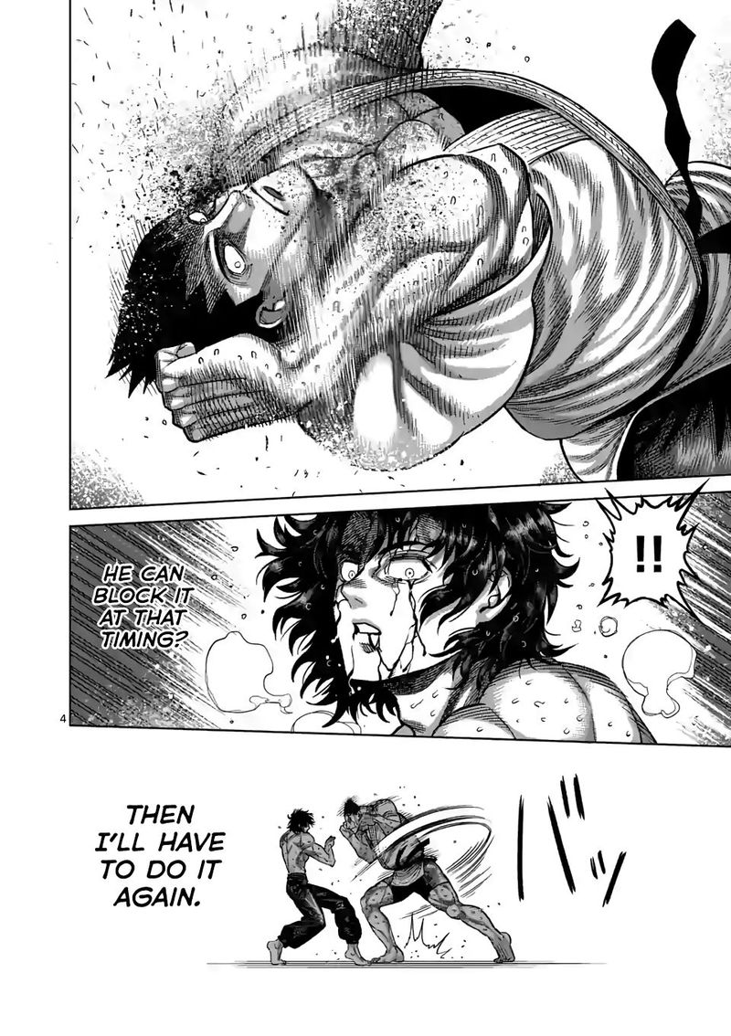 Kengan Omega Chapter 39 - Page 4 in English