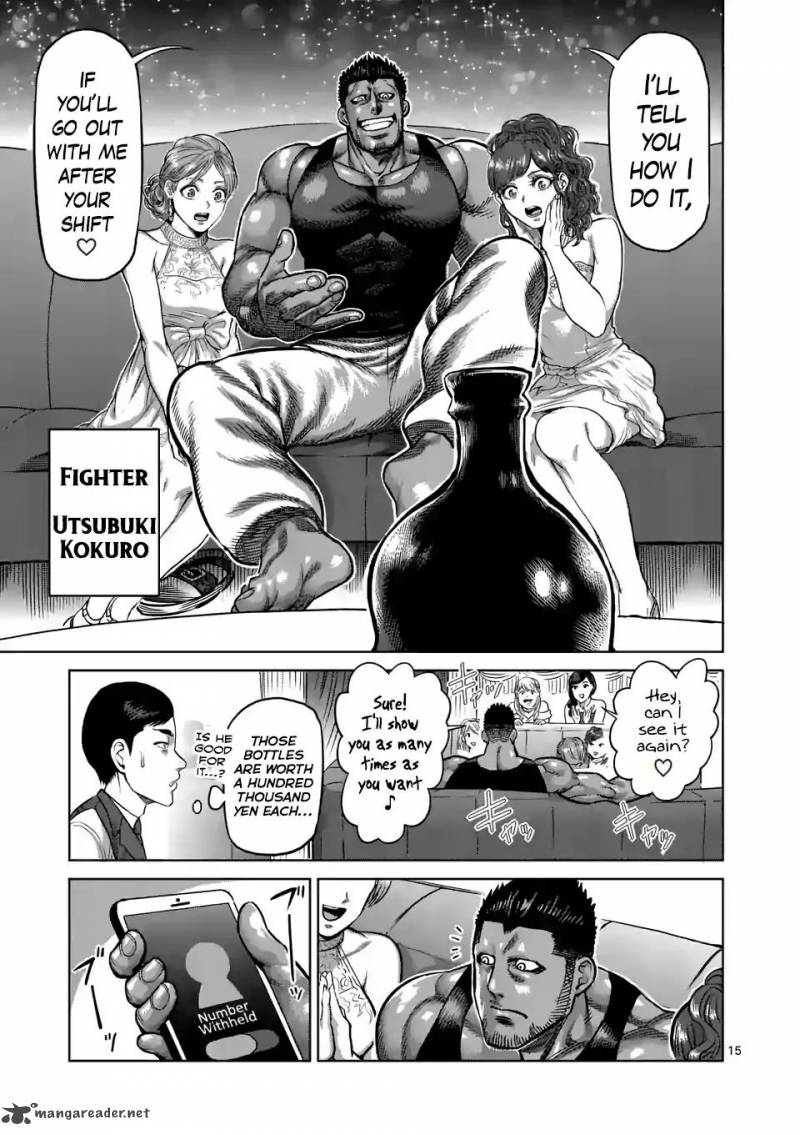 Kengan Omega Chapter 4 - Page 15 in English
