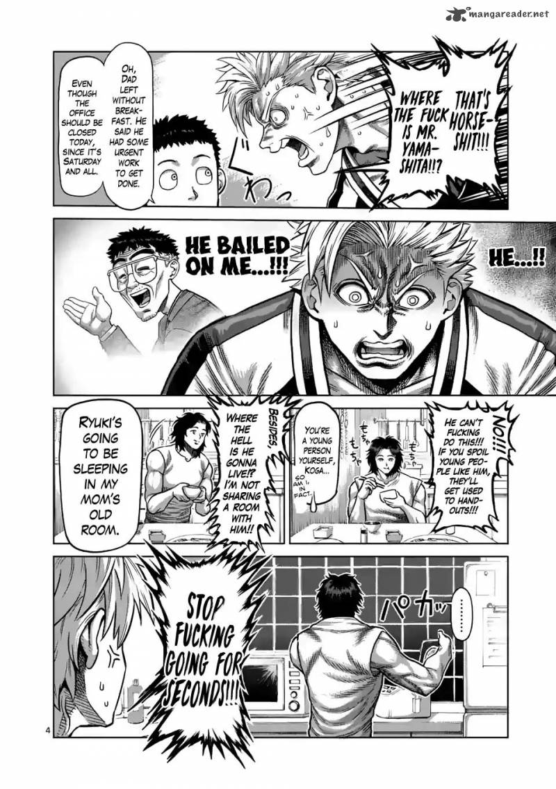 Kengan Omega Chapter 4 - Page 4 in English