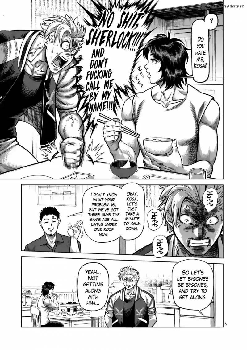 Kengan Omega Chapter 4 - Page 5 in English