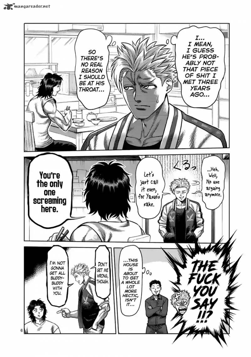 Kengan Omega Chapter 4 - Page 6 in English