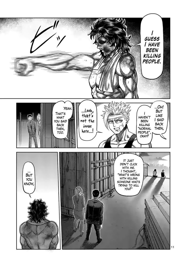 Kengan Omega Chapter 40 - Page 11 in English