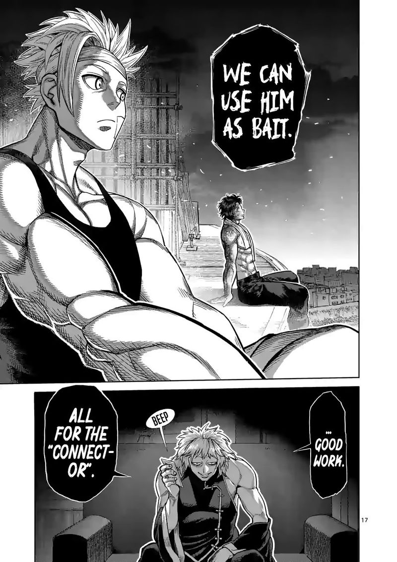 Kengan Omega Chapter 40 - Page 17 in English
