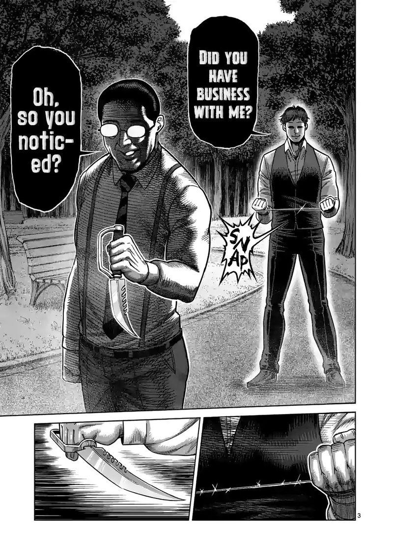 Kengan Omega Chapter 40 - Page 3 in English