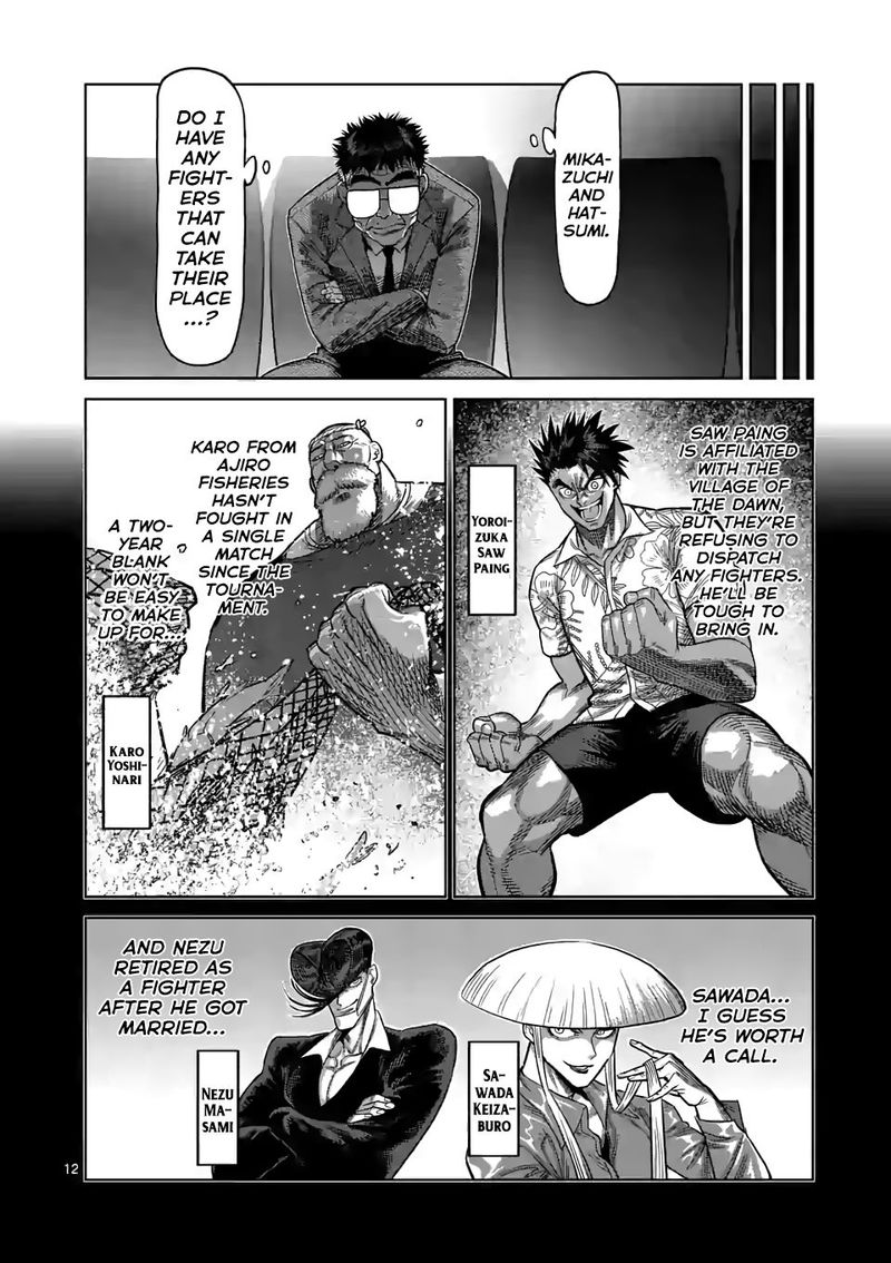 Kengan Omega Chapter 41 - Page 12 in English